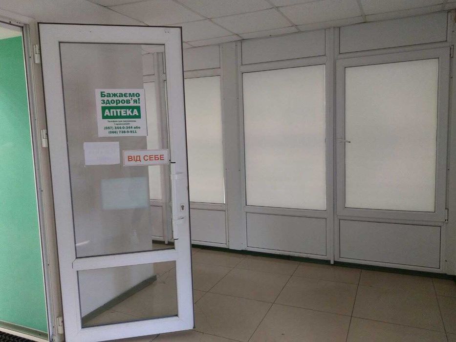 Здам в оренду приміщення 149квм