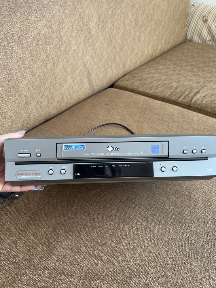 DVD - програвач LG