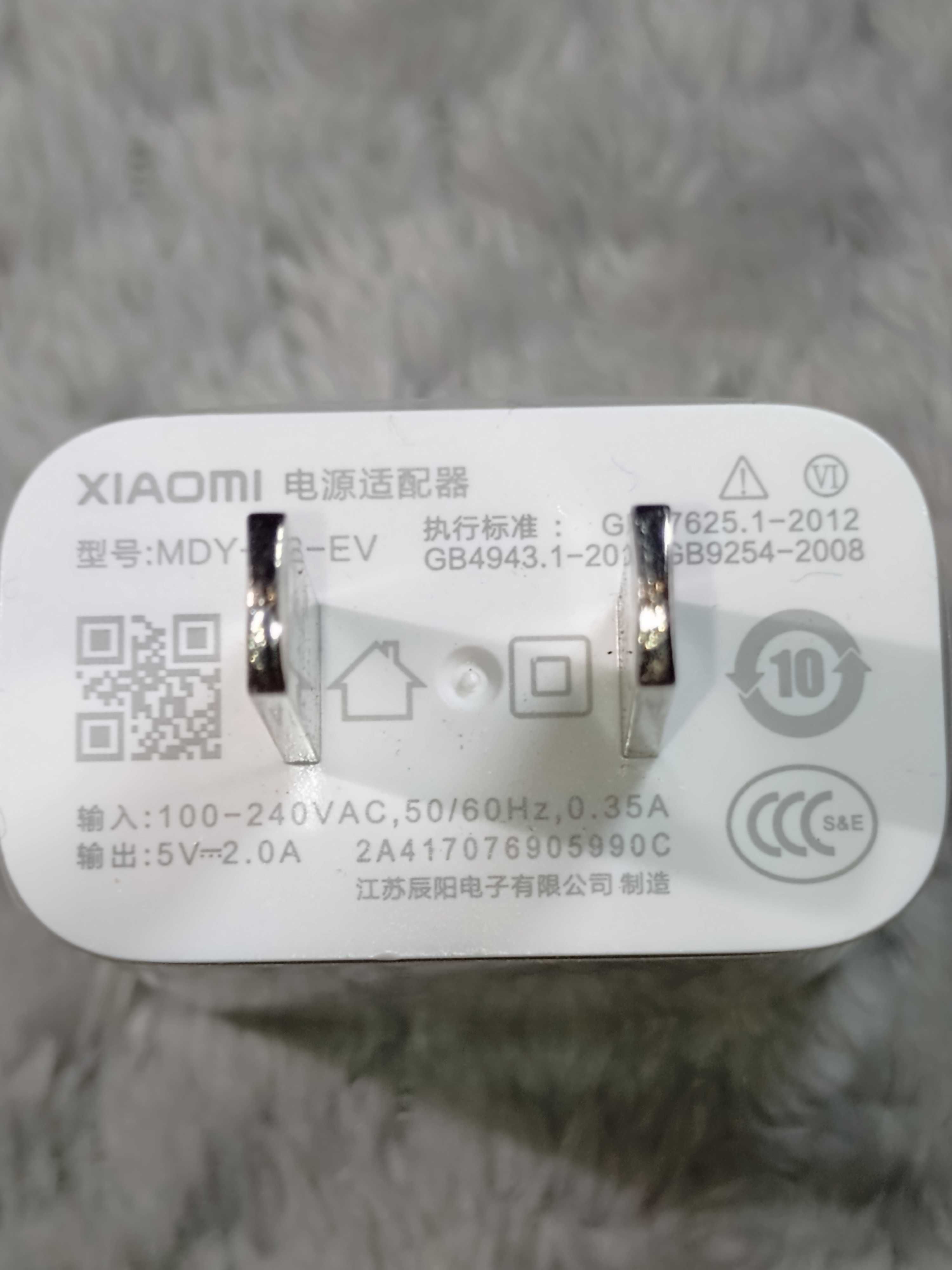 Зарядное устройство для смартфона XIAOMI MDY-08-EV original