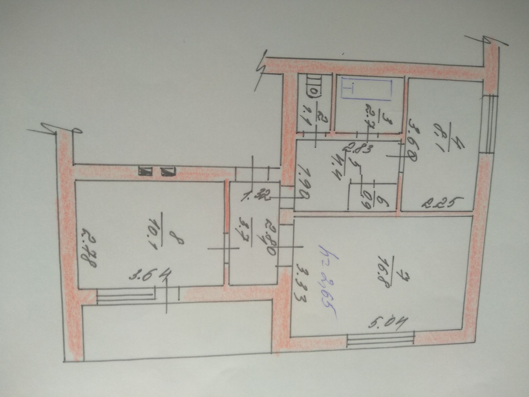 Продається квартира в с.Райгородок Бердичівського району  6000₴ Торг