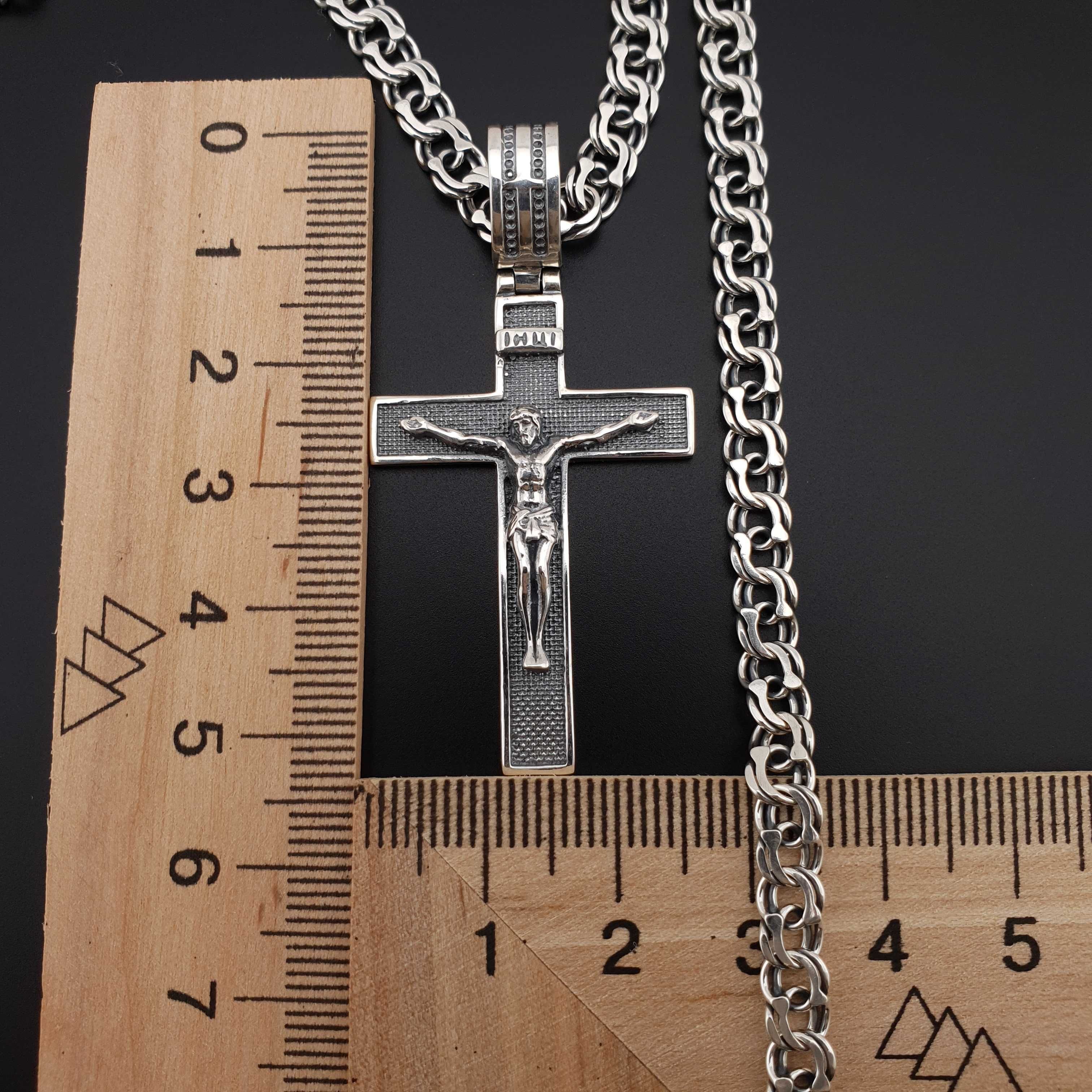 Серебряная цепочка и крестик. Срібний хрестик з цепочкою 925 проба