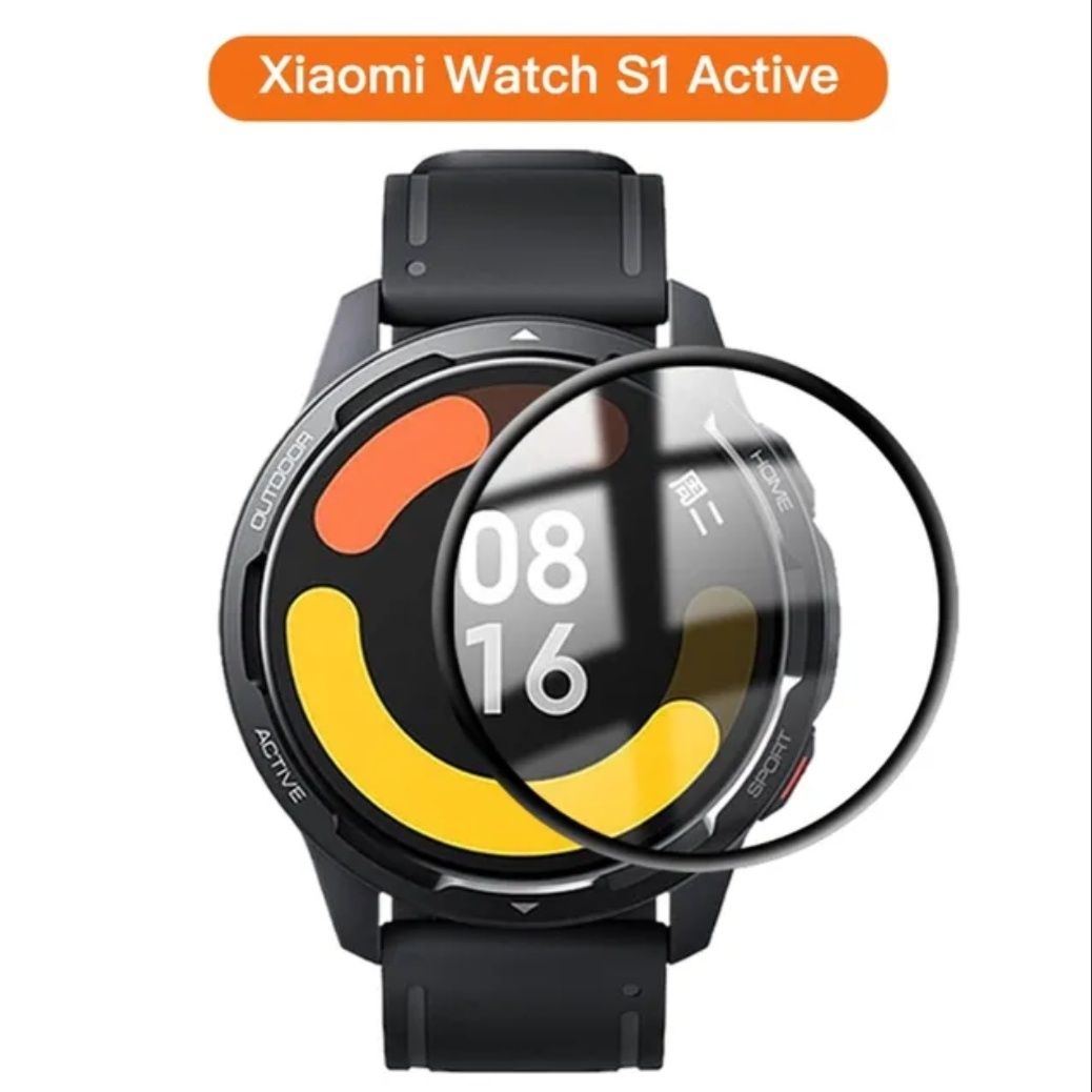 Защита  для Часов Xiaomi Watch S1, S1 Active