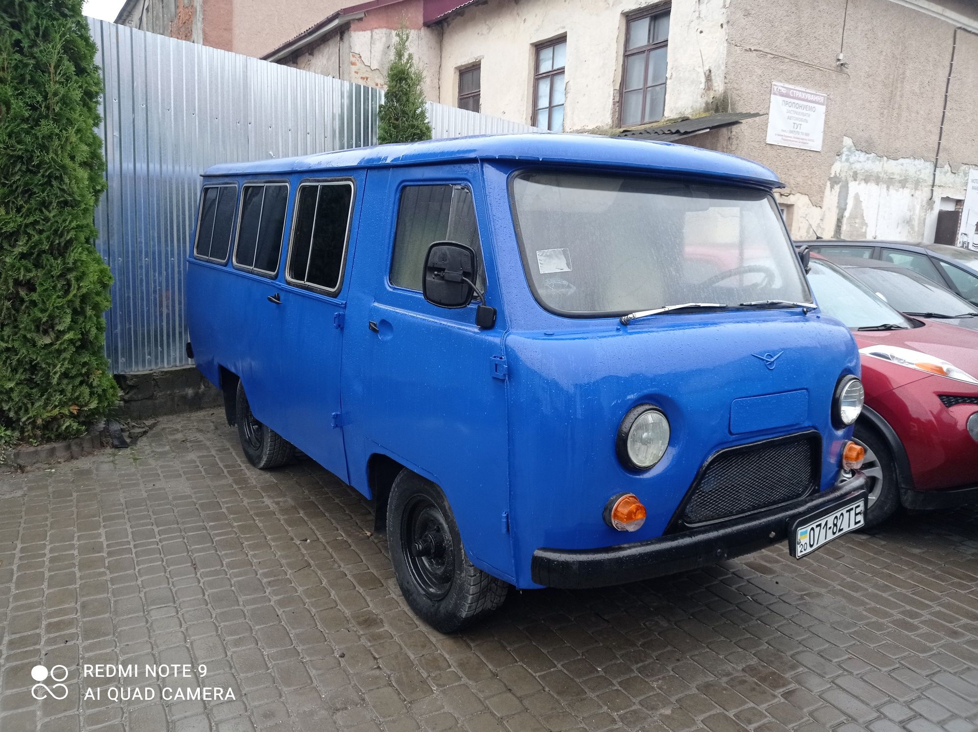 Уаз 3303. 83 рік