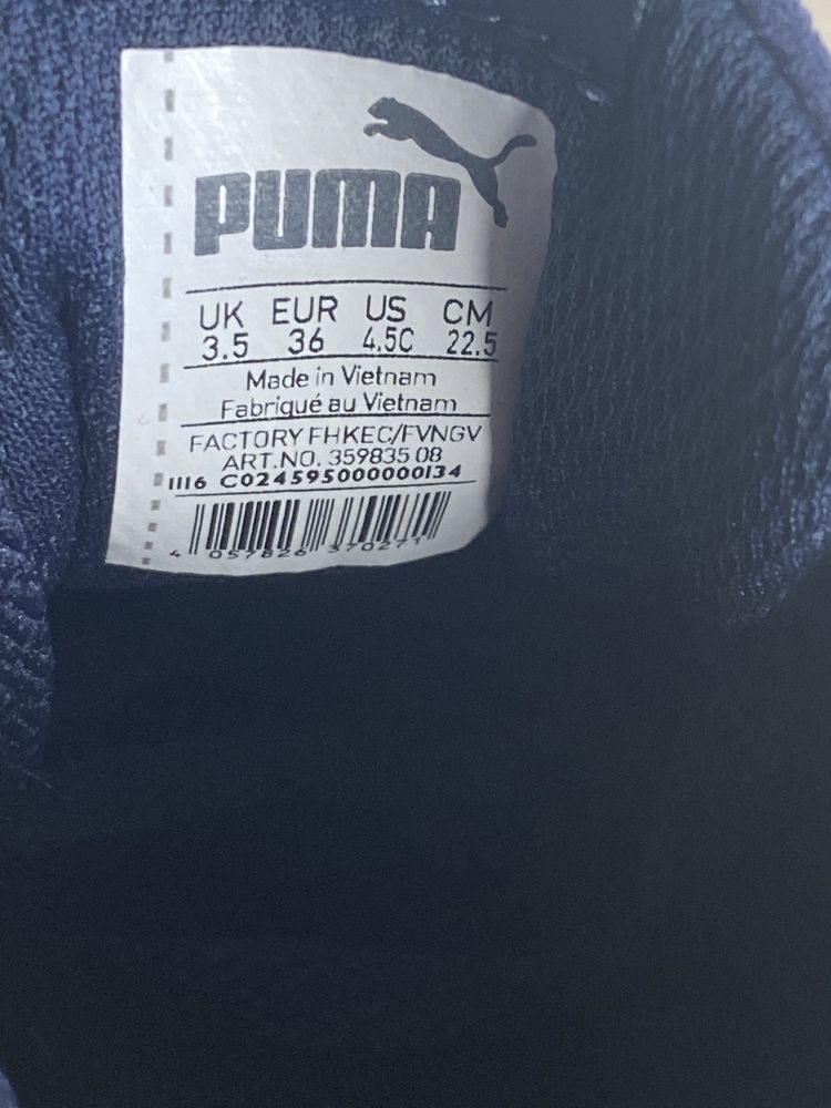 Trampki PUMA rozmiar 36 stan bardzo dobry