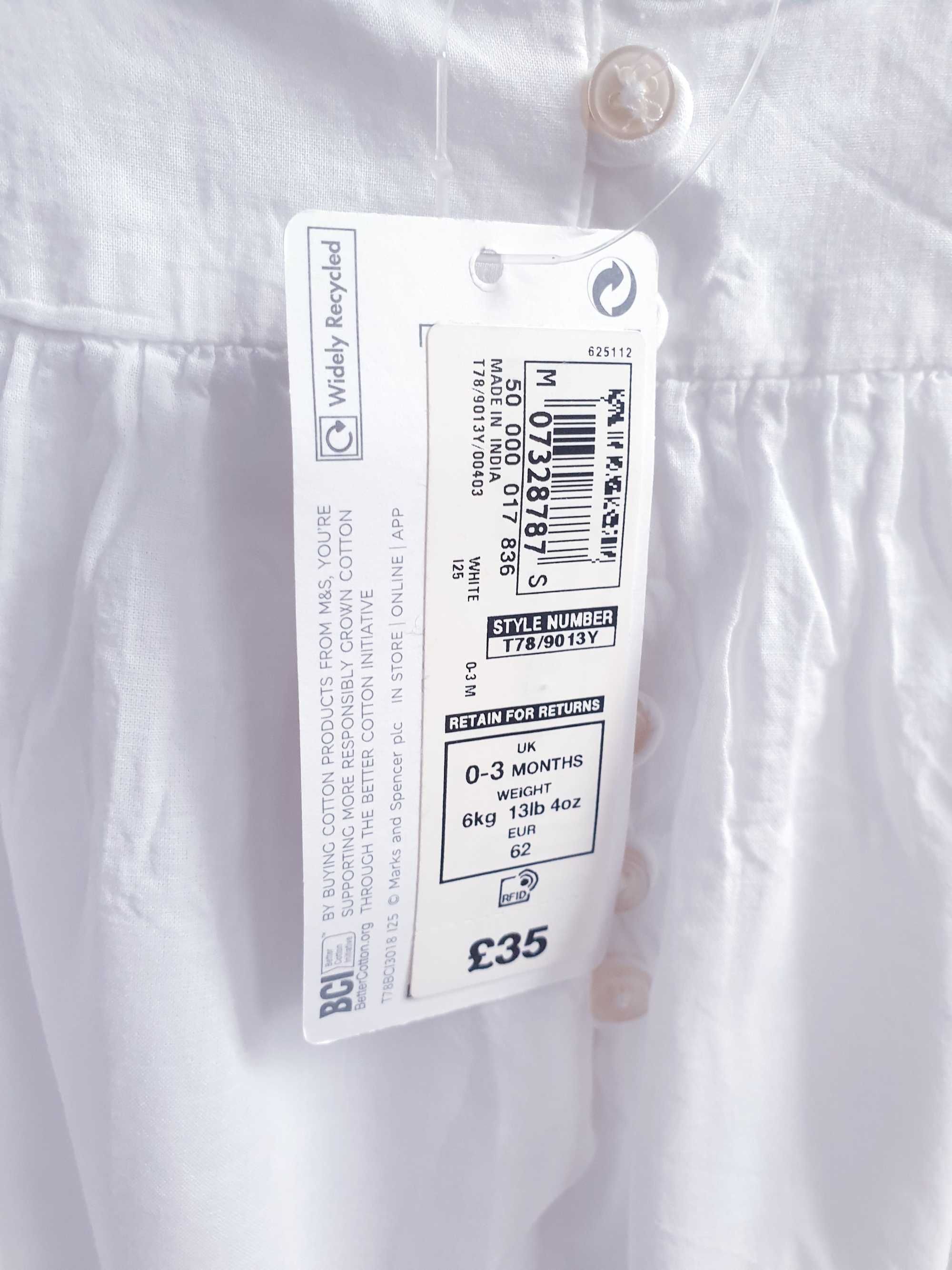 Biała haftowana sukienka ubranko do chrztu chrzest nowe 56 62