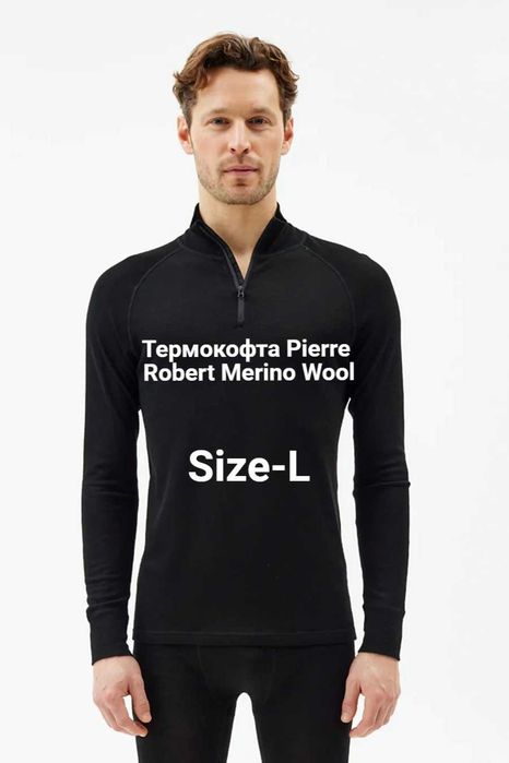 Термокофта Pierre Robert Merino Wool