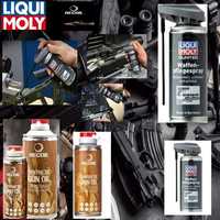 Оружейное масло (professional)RecOil,Liqui Moly GunTec(origin).