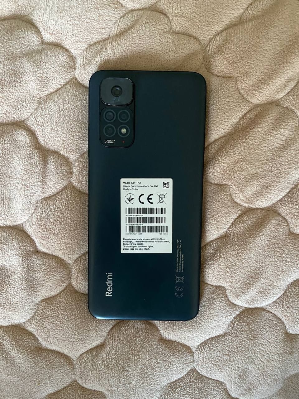 Продам Redmi Note 11s
