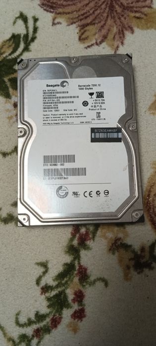 Жёсткий диск на 1 TB