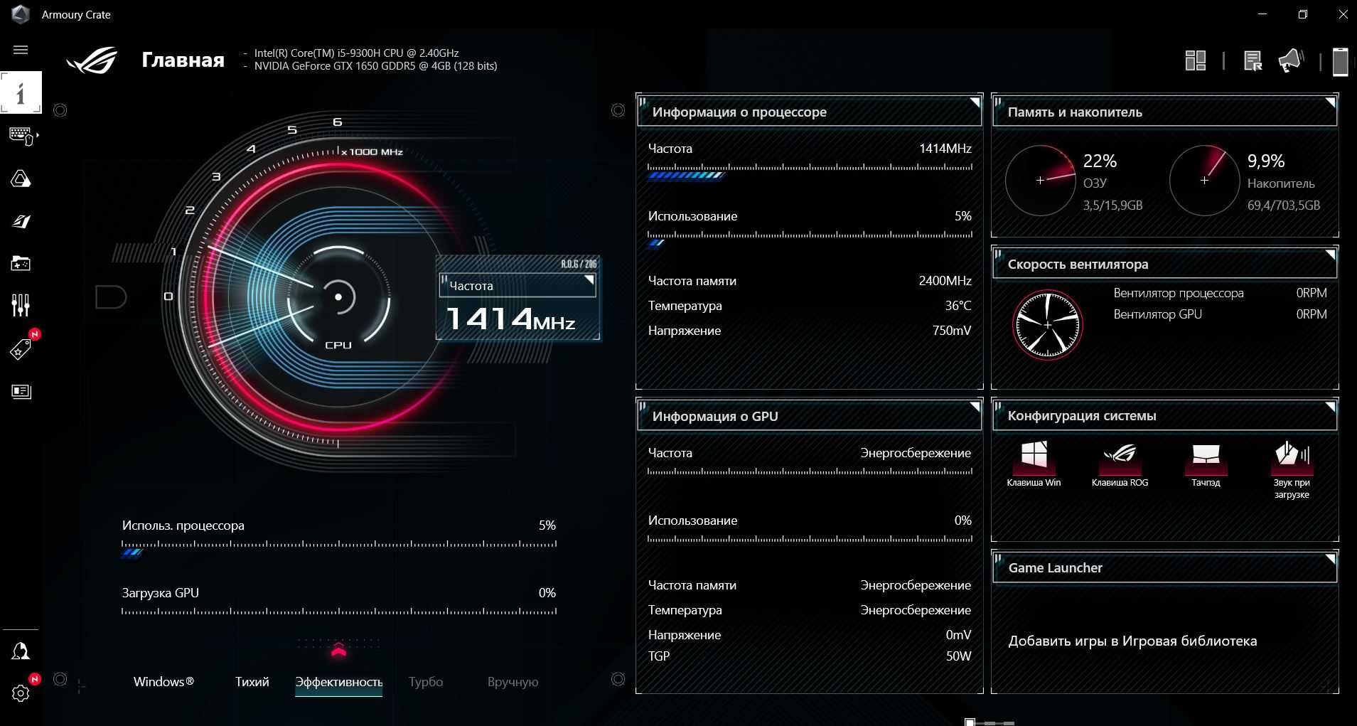 Ноутбук Asus rog strix  g531gt