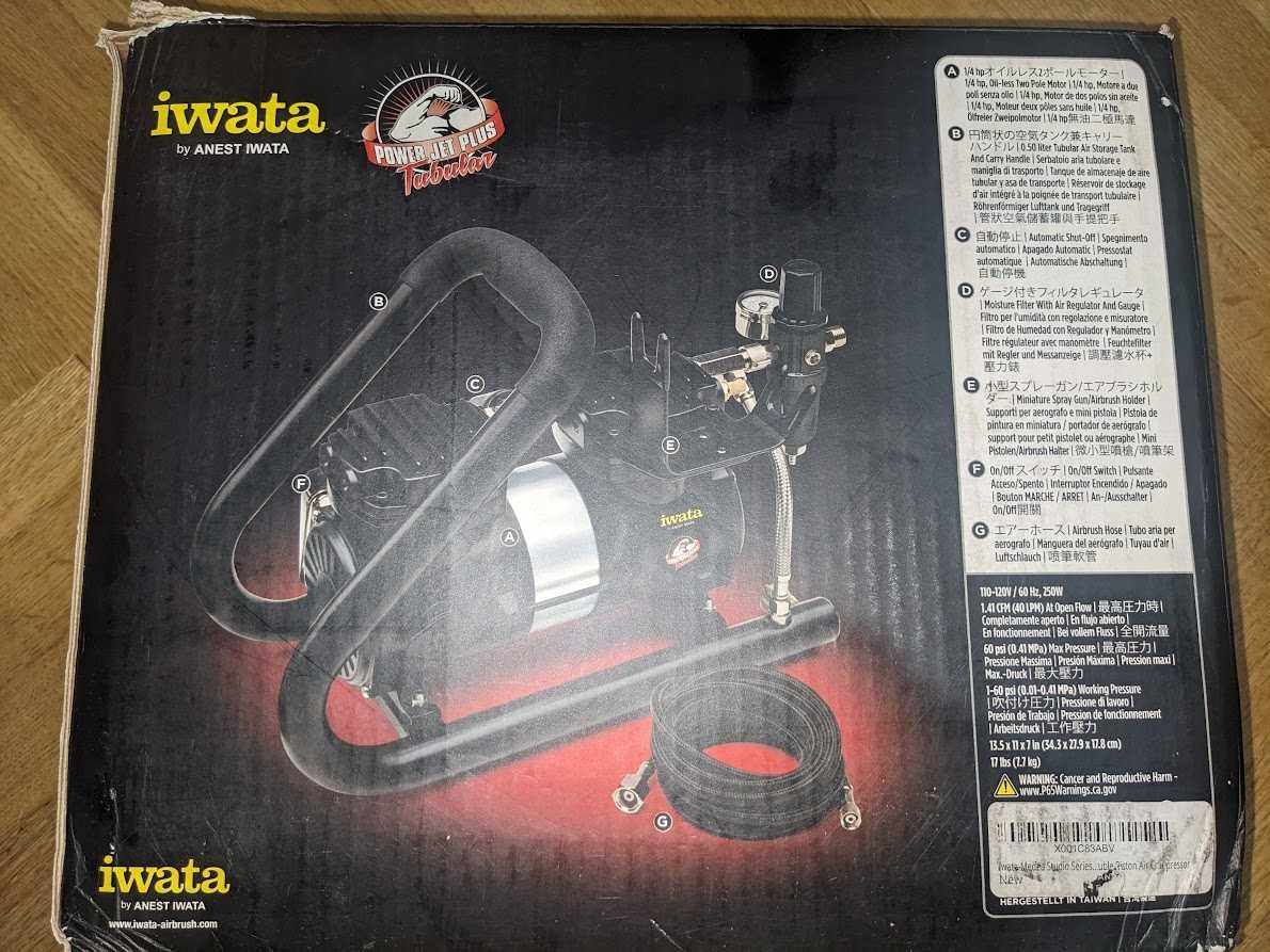 Компресор Iwata SMART JET PLUS Tubular IS-925HT
