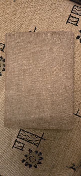 Józef Piłsudski  książka"  Rok 1920"
