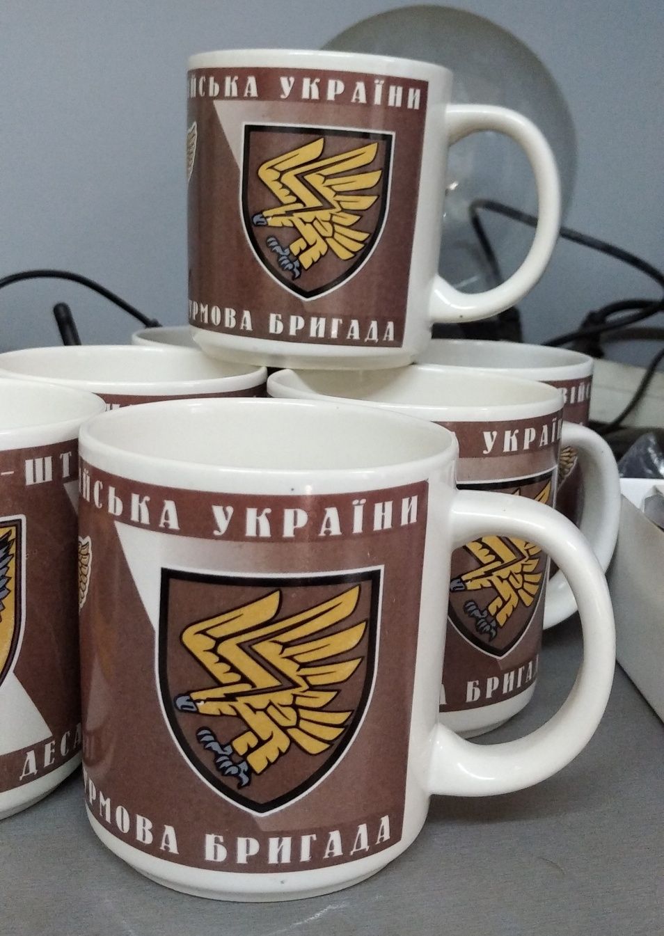 Чашка на подарок