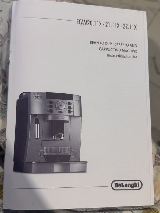 Кофемашина DeLonghi Magnifica S
