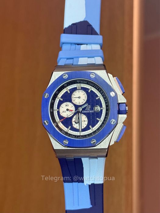 Годинник Audemars Piguet Royal Oak Offshore Chronograph Blue