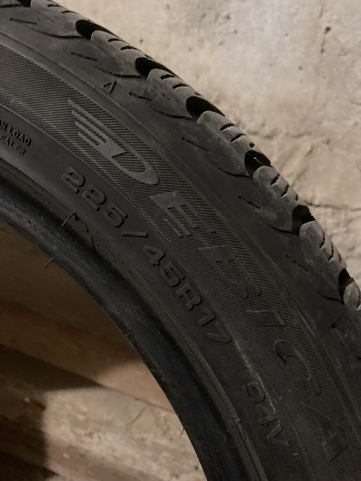 шини Debica Frigo HP2 225/45 R17 94V XL FP