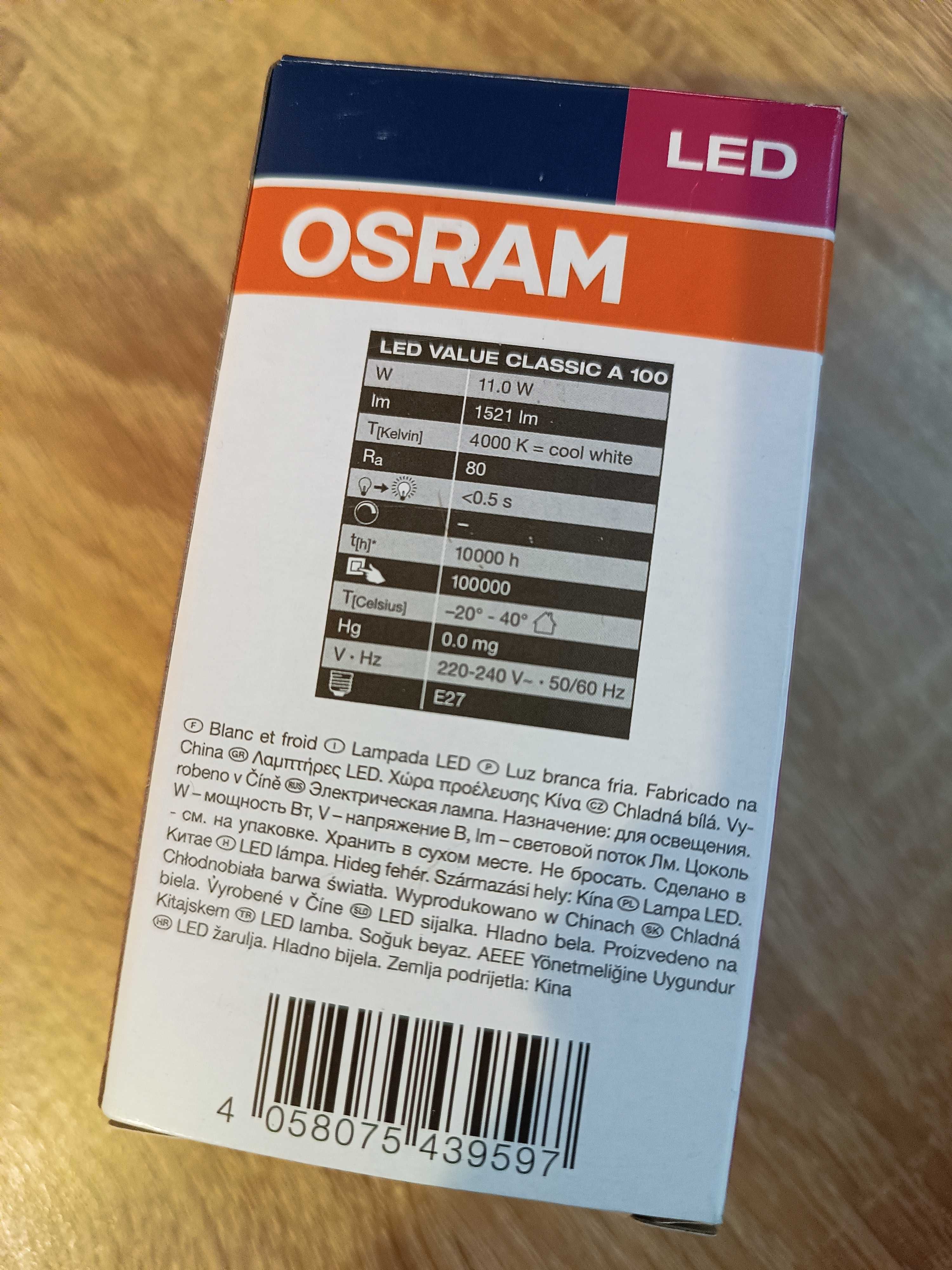 LED лампи 3 шт, дизайн під лампу розжарювання, яскраві, холодне світло