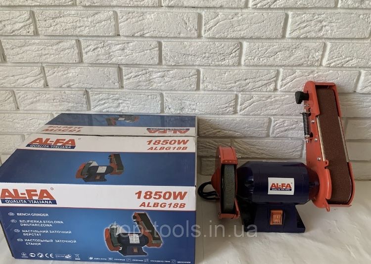 Точило дисково-ленточное AL-FA ALBG18B Наждак Нождак 1.8квт Италия 2в1
