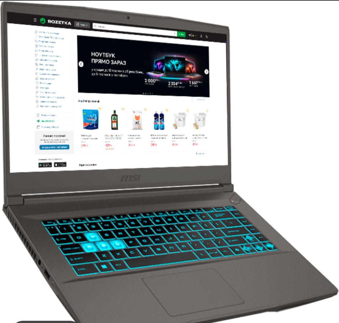 Игровой ноутбук MSI Thin 15 B12V Дніпро