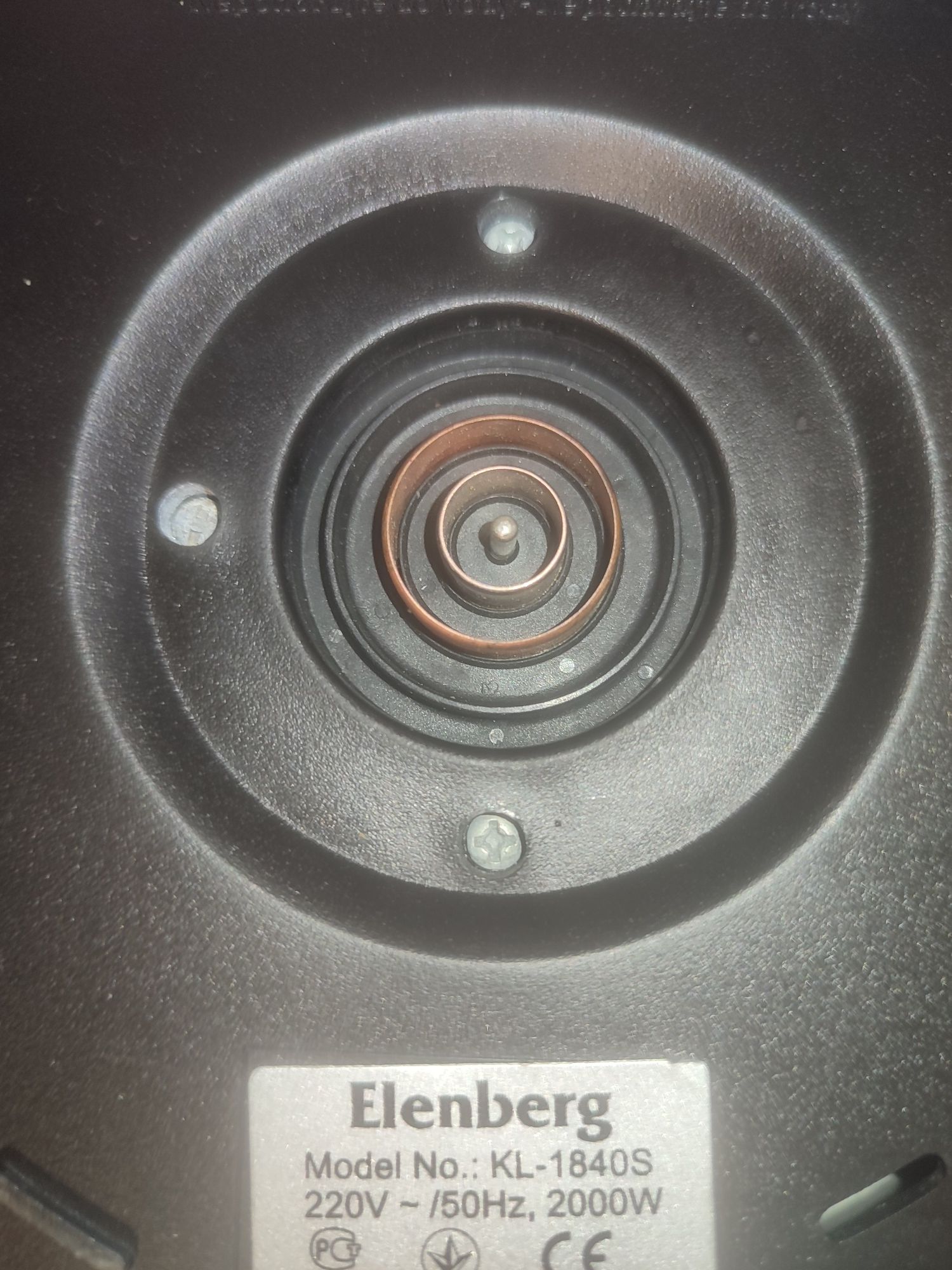 продам чайник б/у "Elenberg KL-1840S","Эленберг".