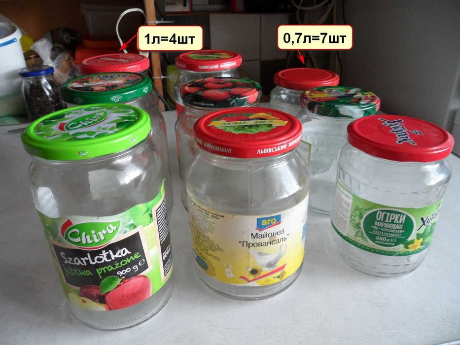 Cкляні банки стандартні та під єврокришку на 0,5л,0,7л.