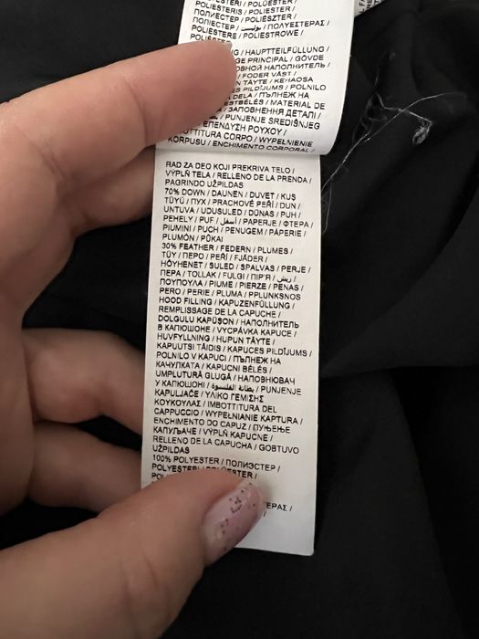 Фірмова куртка пуховик Puma