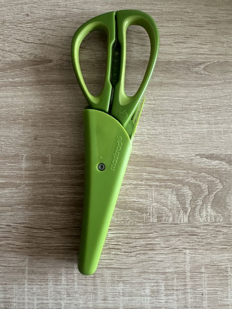 Ножницы для нарезания зелени mastrad
