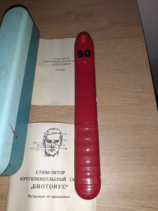 Masażer do ciała twarzy ZSRR ustrojstwo
