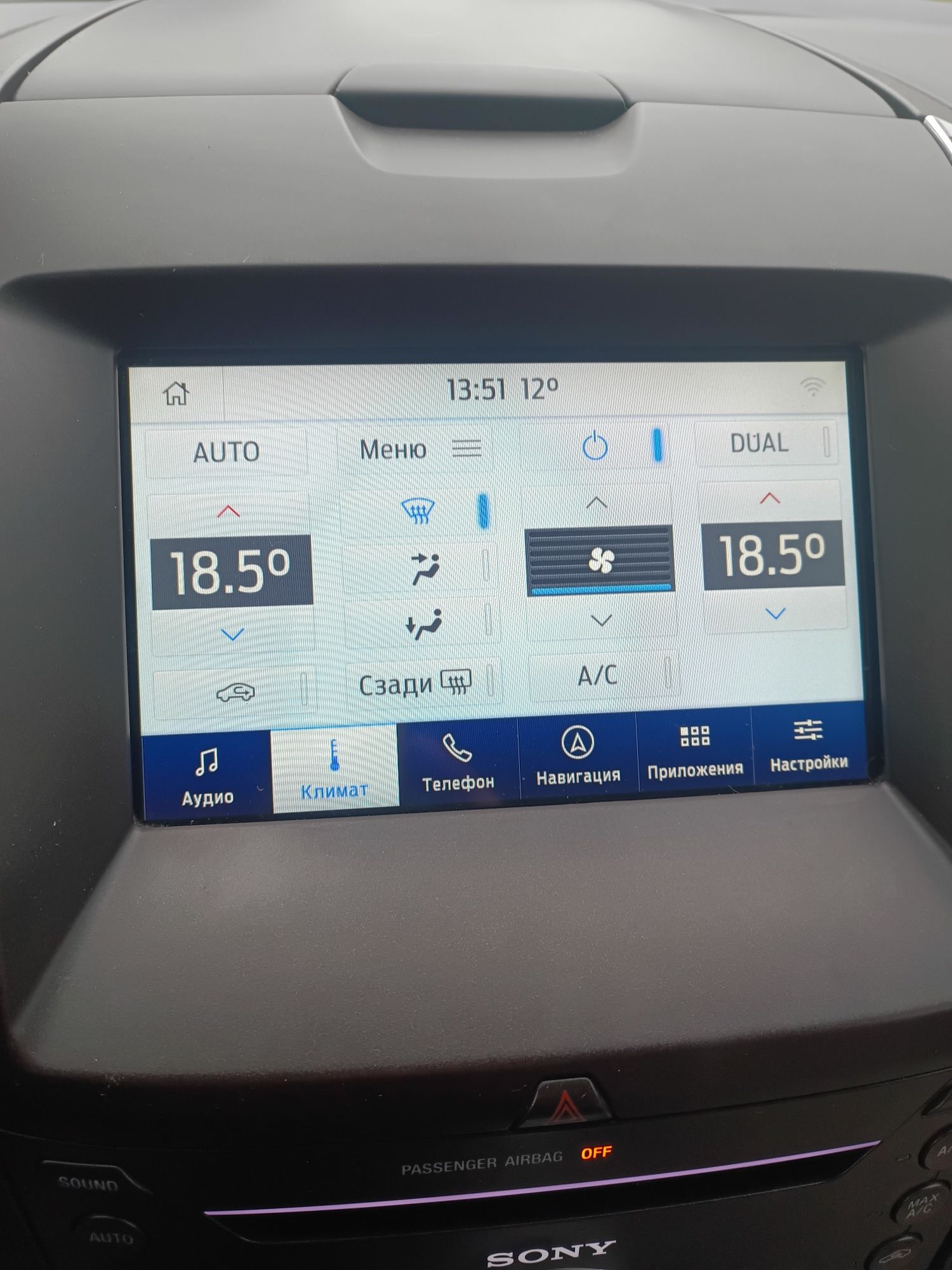 Продається авто FORD EDGE -2017 року-3,5 об'єм двигуна.