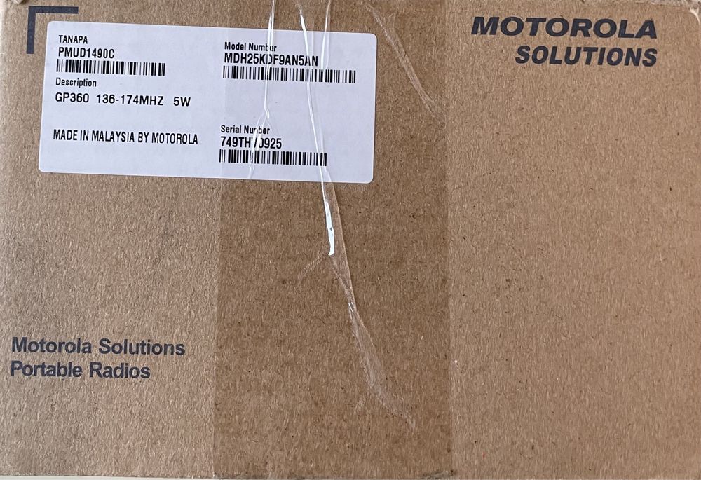 Портативна професійна рація Motorola GP360