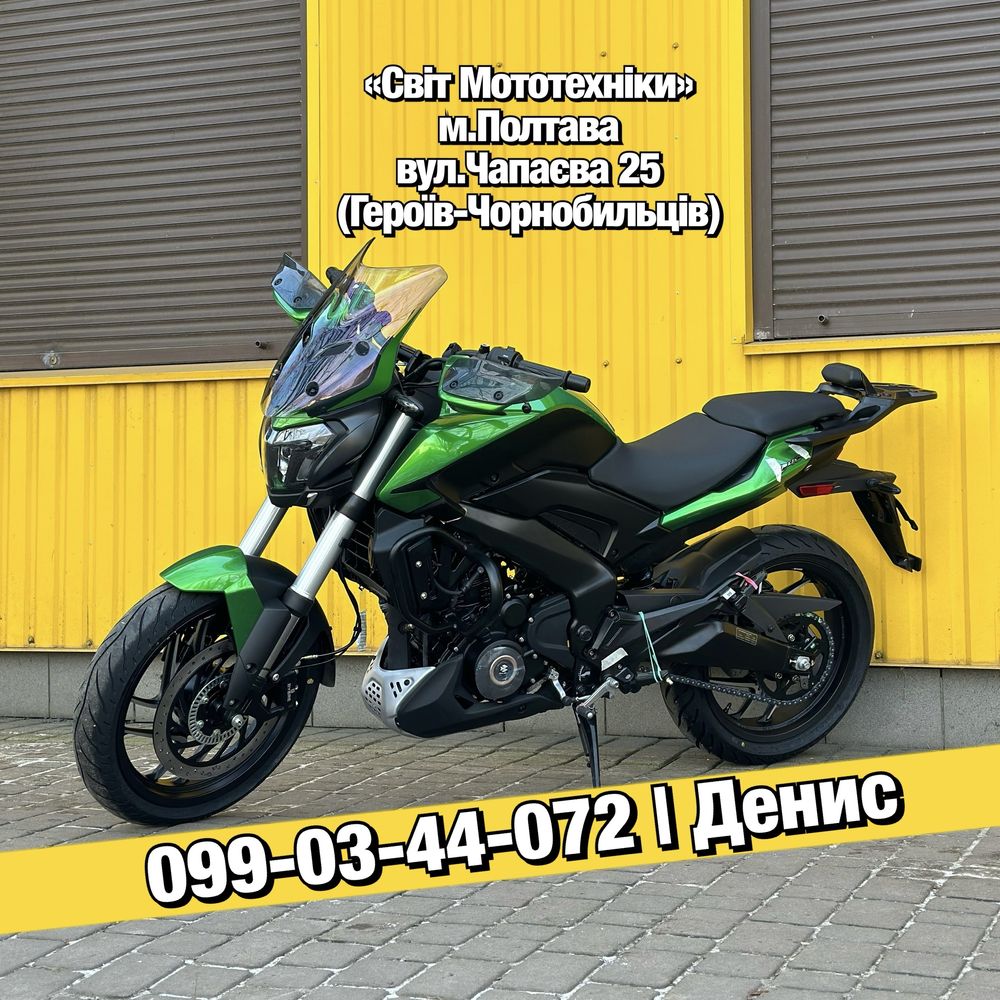 Новий мотоцикл Bajaj Dominar 400 UG2 ABS 2025р. (40к.с./інжектор)