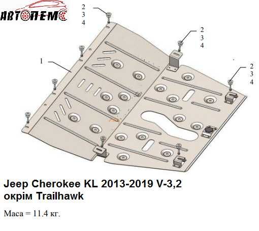 Захист двигуна Jeep Cherokee Commander Compass Grand Cherokee Liberty