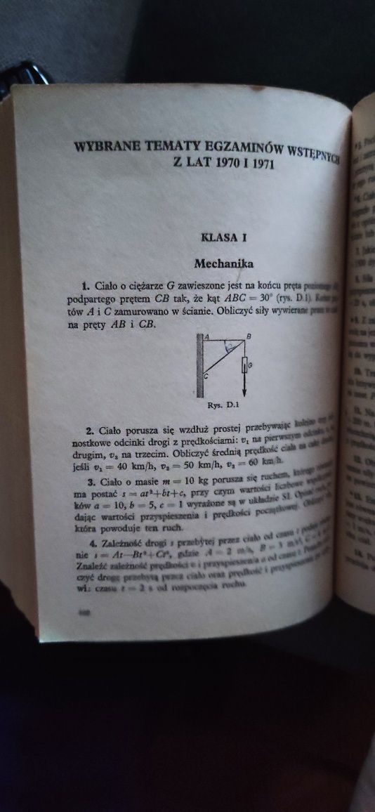 Tematy egzaminów wstępnych z fizyki plus rozwiązania fizyka zadania