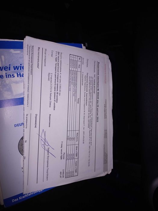 Продам Nissan Note