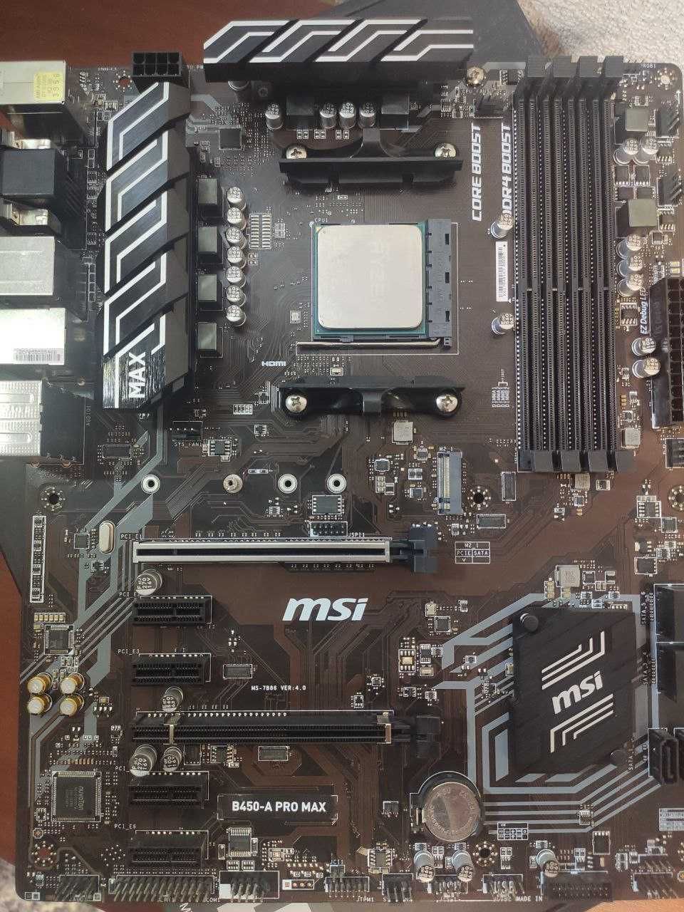 Комплект MSI B450 A-PRO MAX AM4 + AMD Ryzen 7 2700