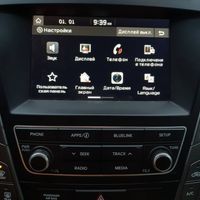 Русификация Hyundai/KiA Santa fe Sonata Tucson