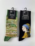 Monet i Van Gogh skarpety meskie 40/46