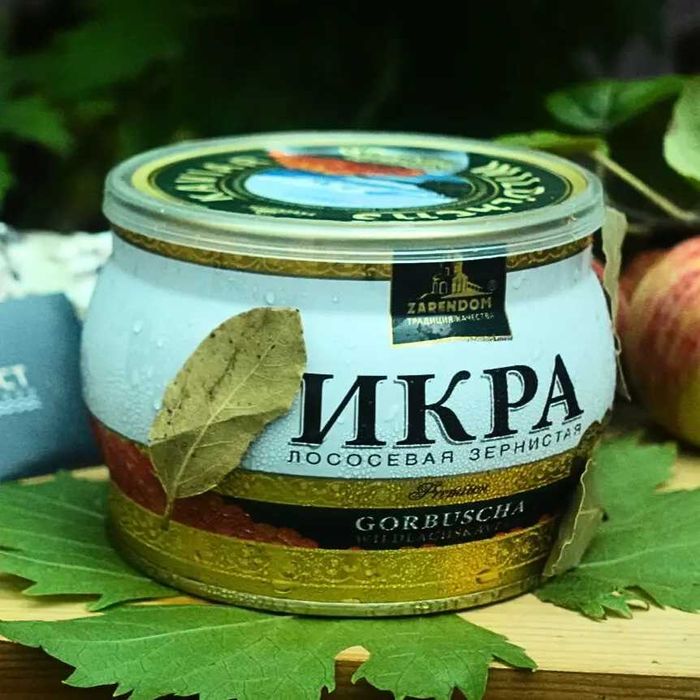 Ікра горбуші Premium 500 грам Zarendom, з/б