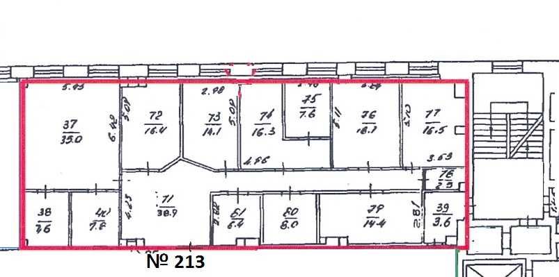 Аренда офиса в БЦ, 12 кабинетов, 250 м.кв., генератор, Подол