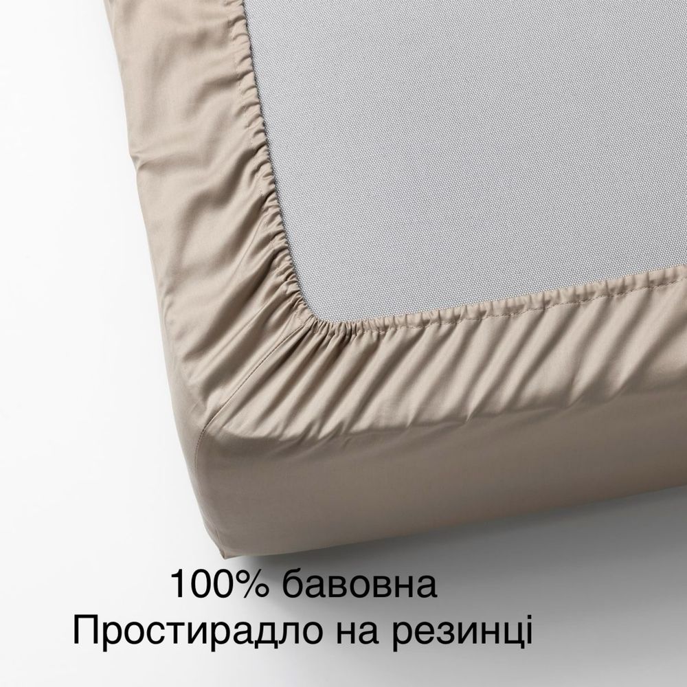 Простинь на резинці