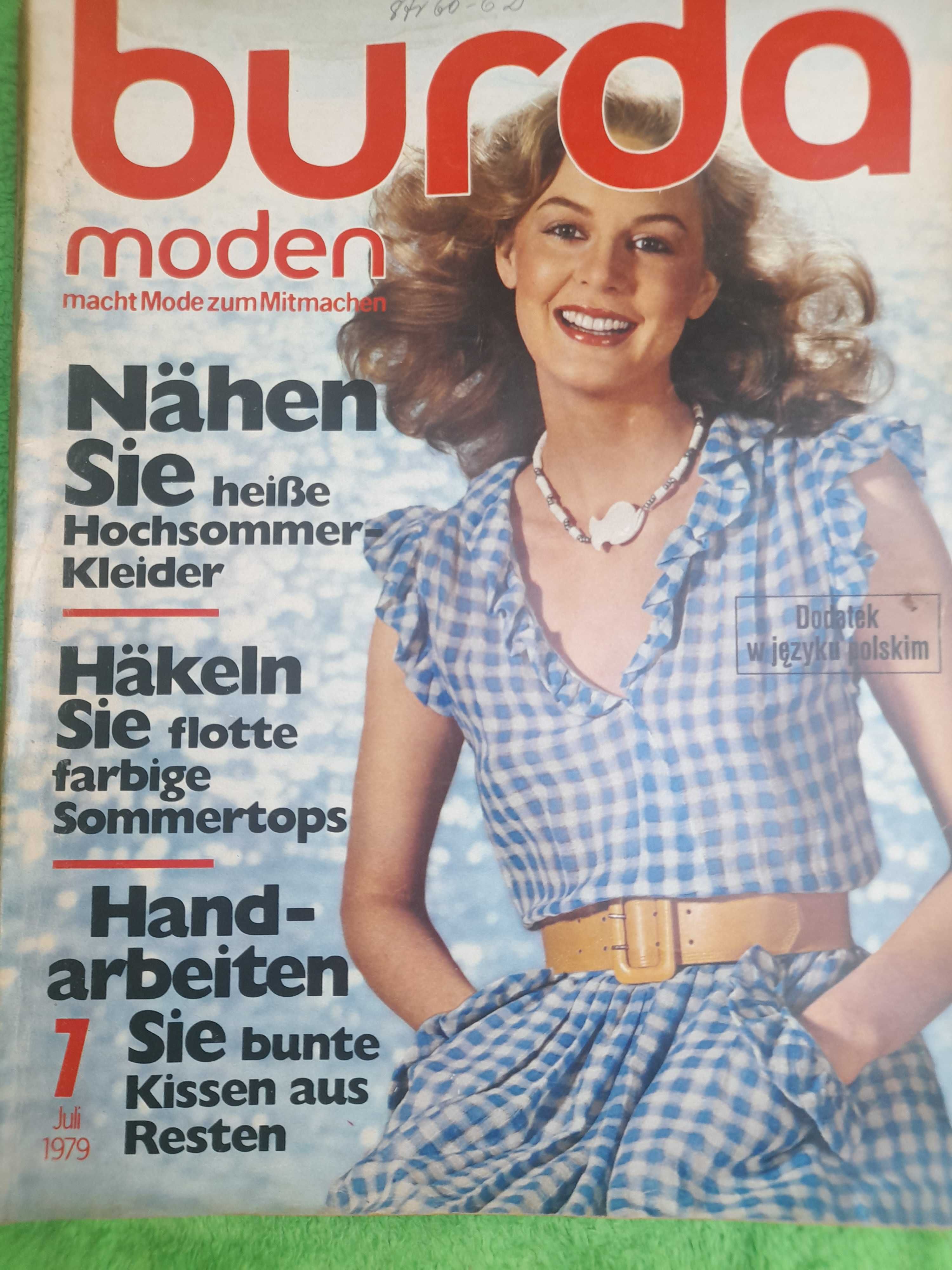 BURDA Moden + polskie instrukcje rok 1979