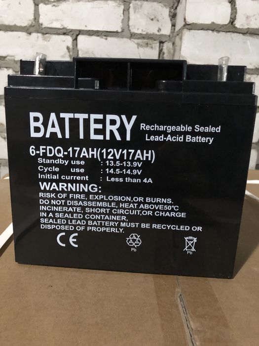 Є Газ! Генератор EDON ED-3300, МІДЬ! ЕЛЕКТРОСТАРТЕР!3кВт,5кВт,8кВт!!