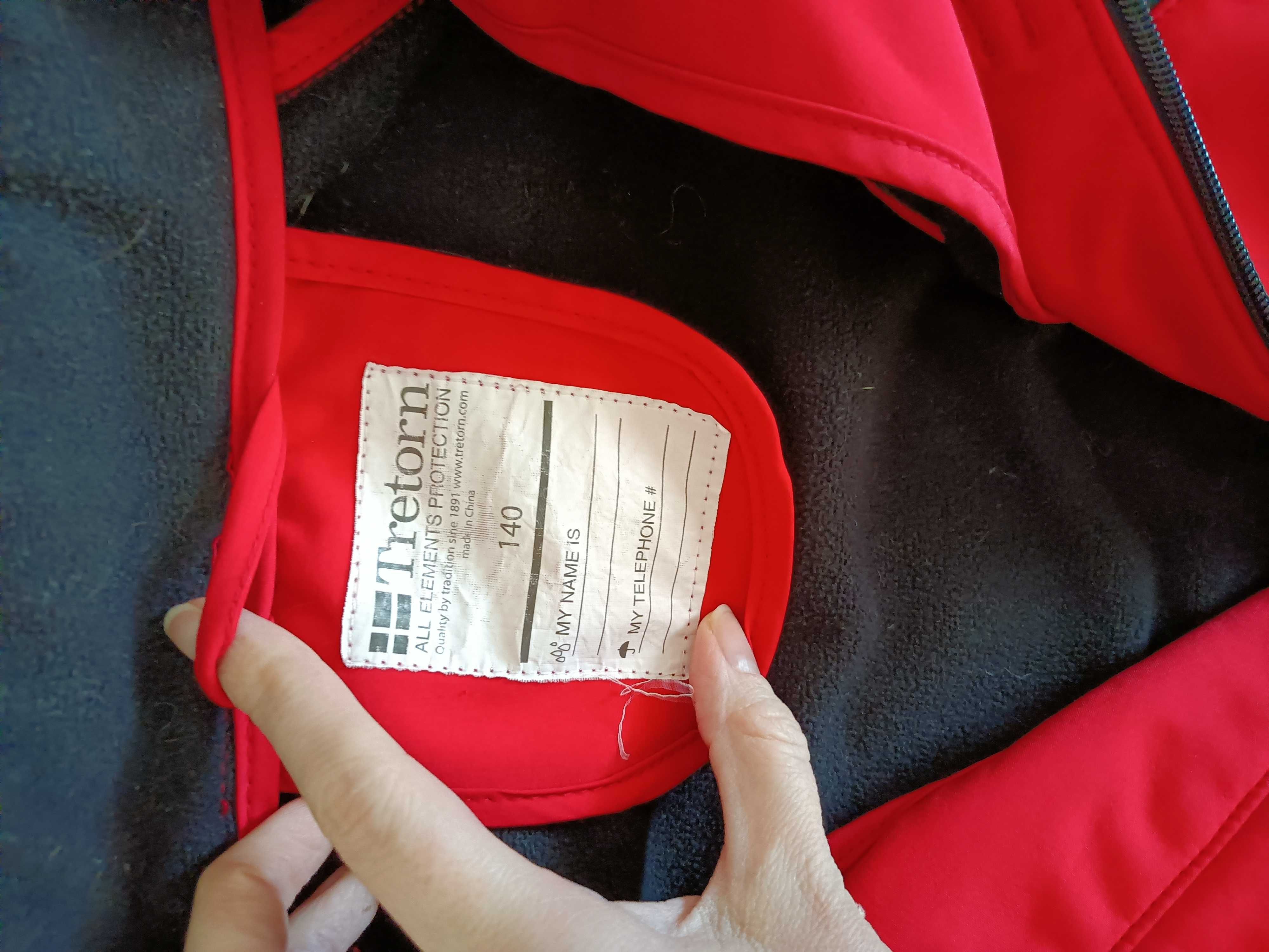 Kurtka wiosenna Softshell tretorn 140