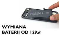 Bateria iPhone SE 6 6S 7 8 Plus X OD RĘKI 15 MINUT Warszawa