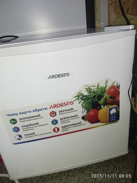 Однокамерний холодильник Ardesto DFM-50W