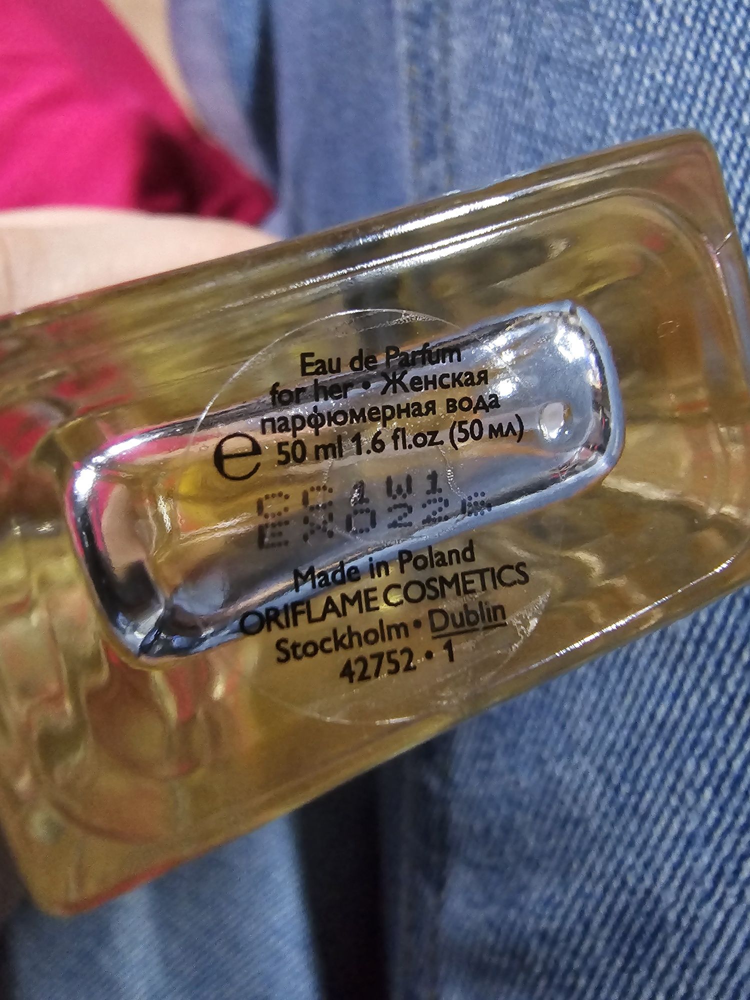 Woda perfumowana Giordani Gold White Oriflame