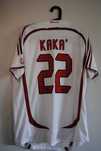 Wyjazdowa koszulka Adidas AC Milan 2008/9 biała rozmiar L krótki rękaw