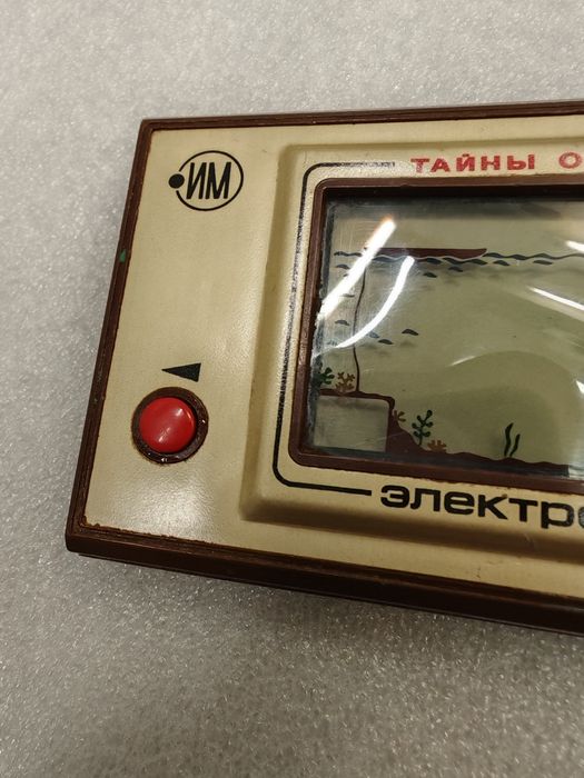 Stara gra jajeczka ruska retro ZSRR wilk i zając ośmiornica