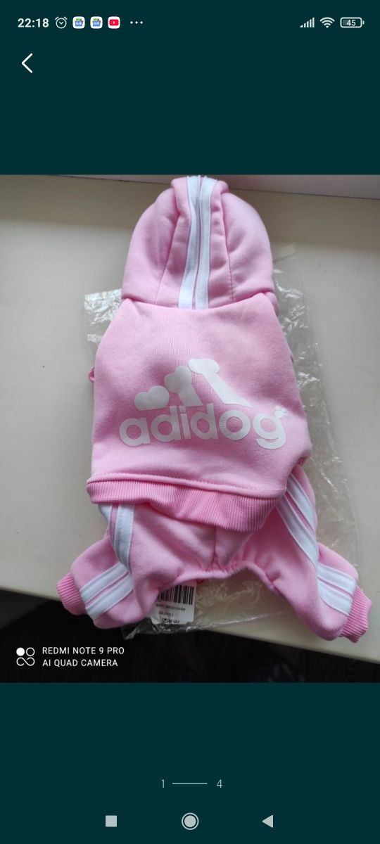 Комбезик с флiса на собачку 150гр.