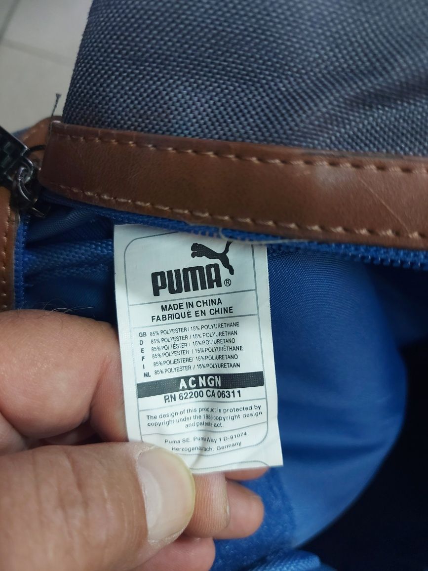 Сумка дорожная Puma